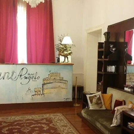 Отель Sant'angelo Рим